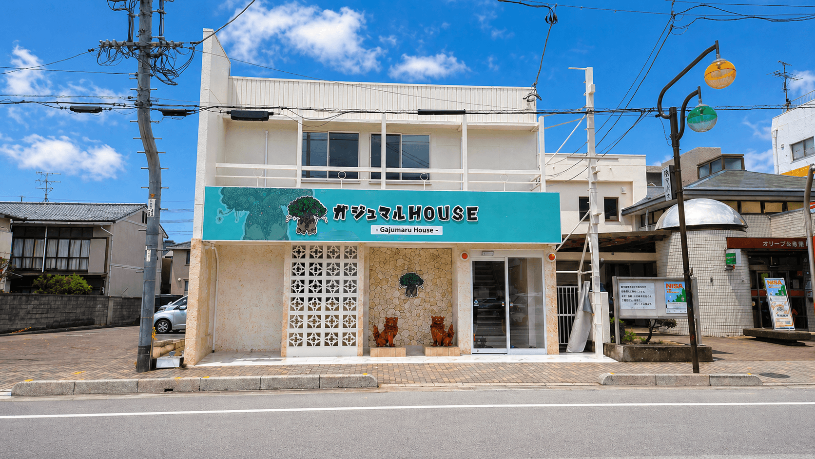 ガジュマルハウス外観