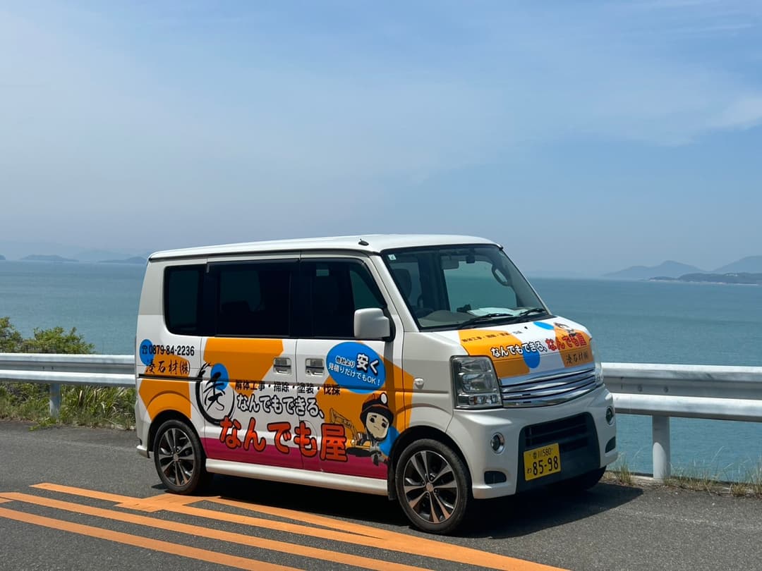 軽自動車